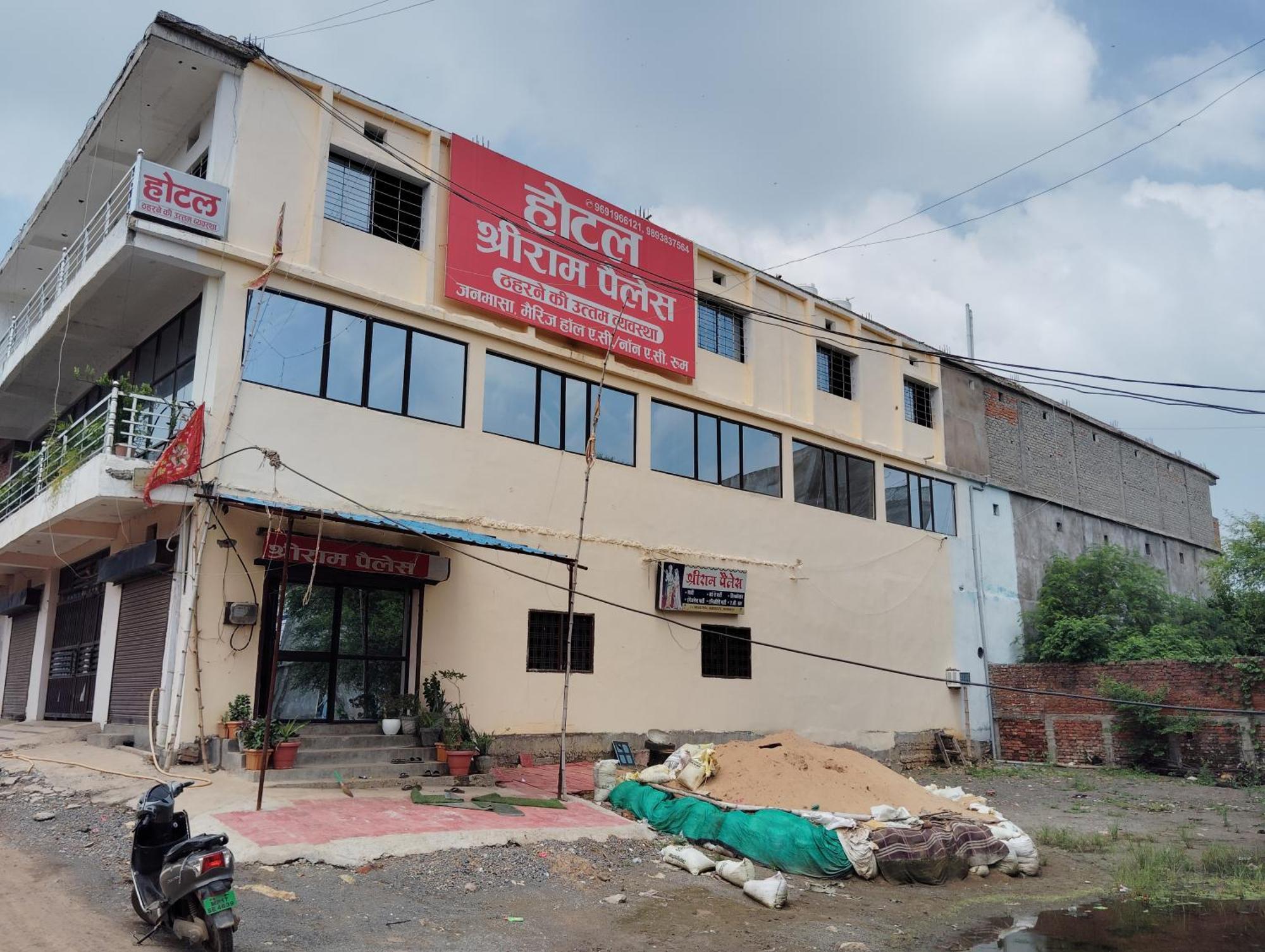 Hotel Shri Ram Palace Rewa Exterior foto